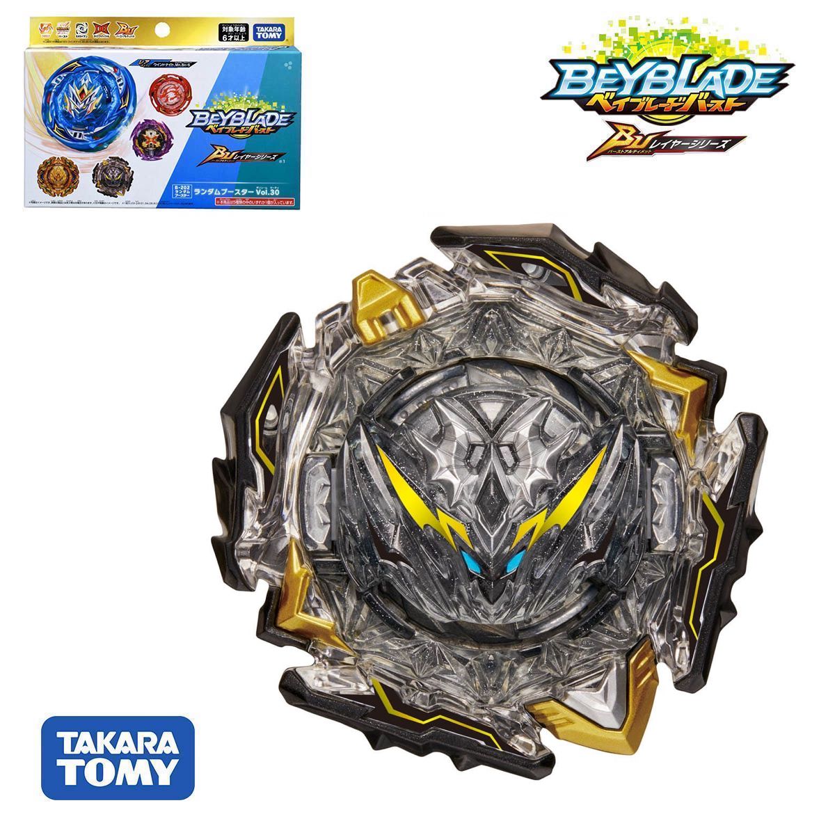 Takara Tomy Beyblade Burst Booster B-202 Vol. 30: 05 Gifoid Belial.Kr.-10