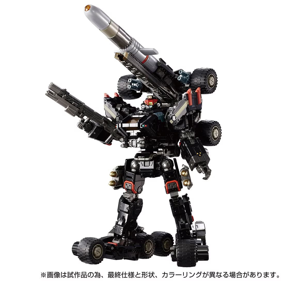 Takara Tomy Mall Ltd Diaclone TM-27 Tactical Mover Gale Versaulter