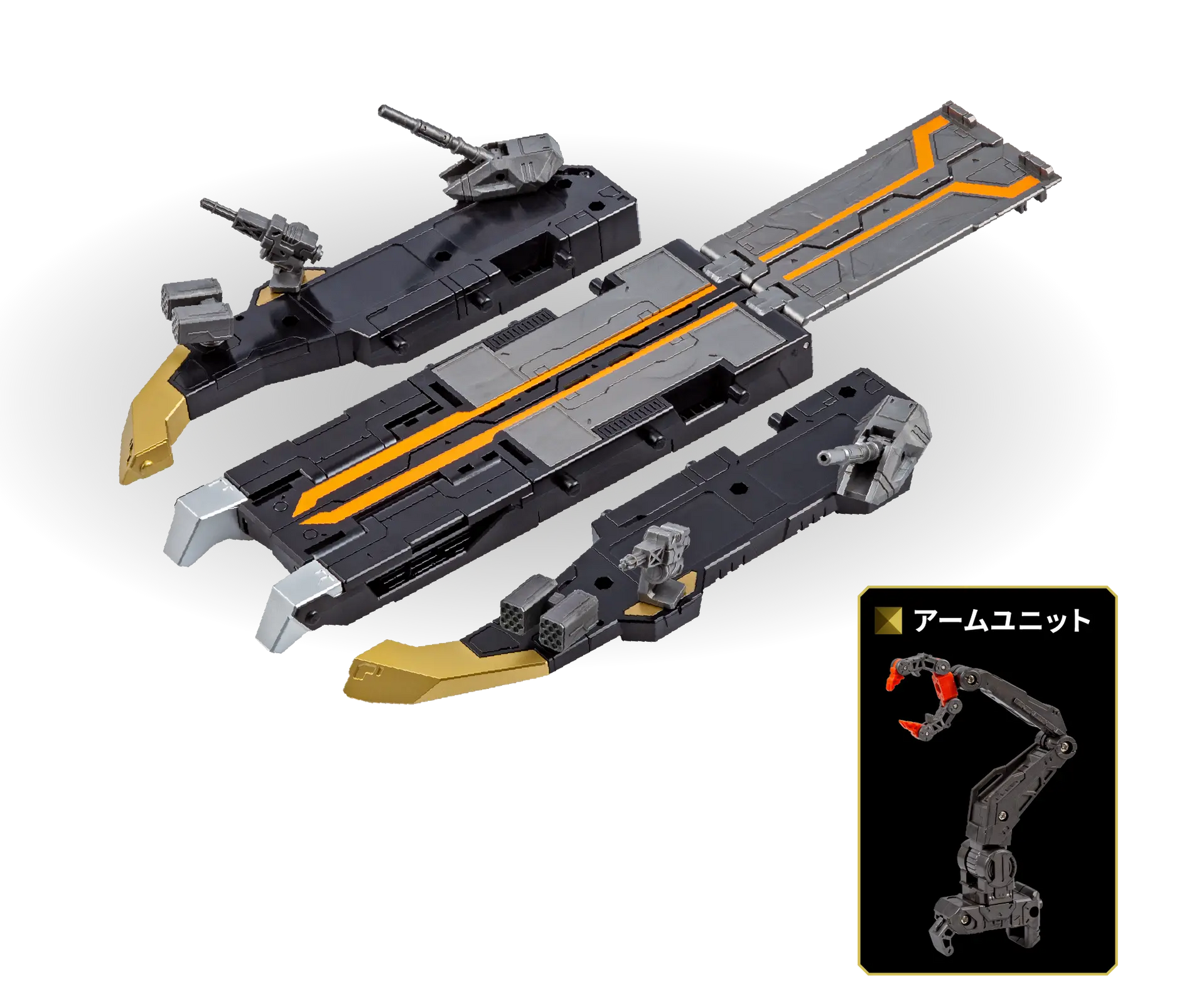Takara Tomy DIACLONE DA-122 ROBOT BASE GX/FD < BUILD-UP ARMAMENT SSET> #093428