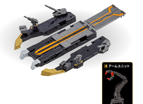 Load image into Gallery viewer, Takara Tomy DIACLONE DA-122 ROBOT BASE GX/FD < BUILD-UP ARMAMENT SSET> #093428
