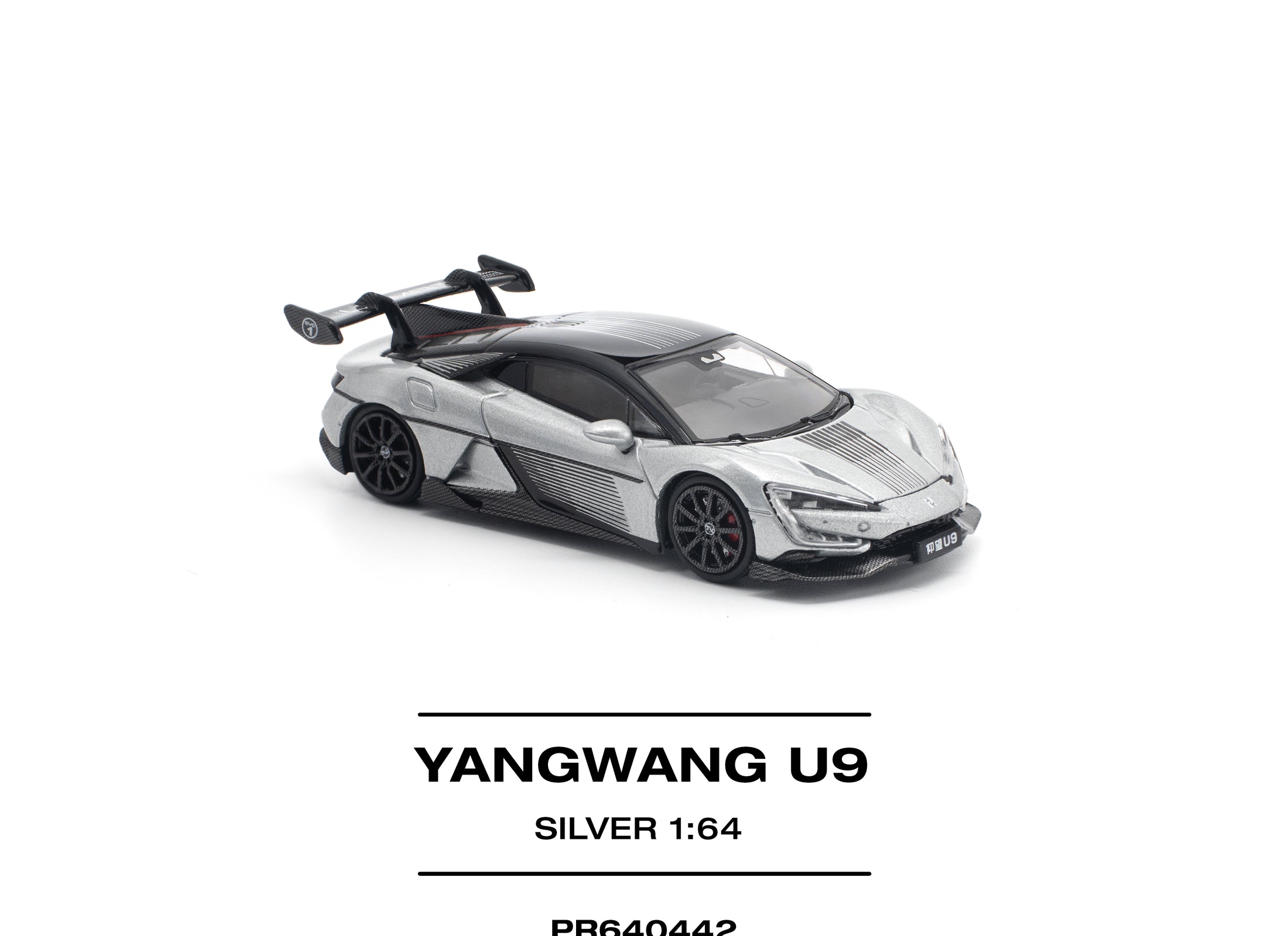 (Pre-order) POPRACE 1/64 YANGWANG U9 - SILVER Diecast Model Car