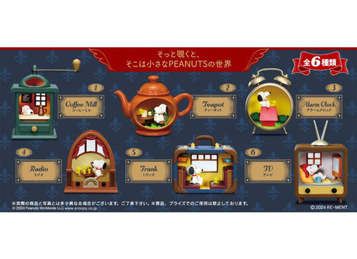 Load image into Gallery viewer, Re-ment Snoopy Antique Diorama Collection (Set of 6 pcs)
