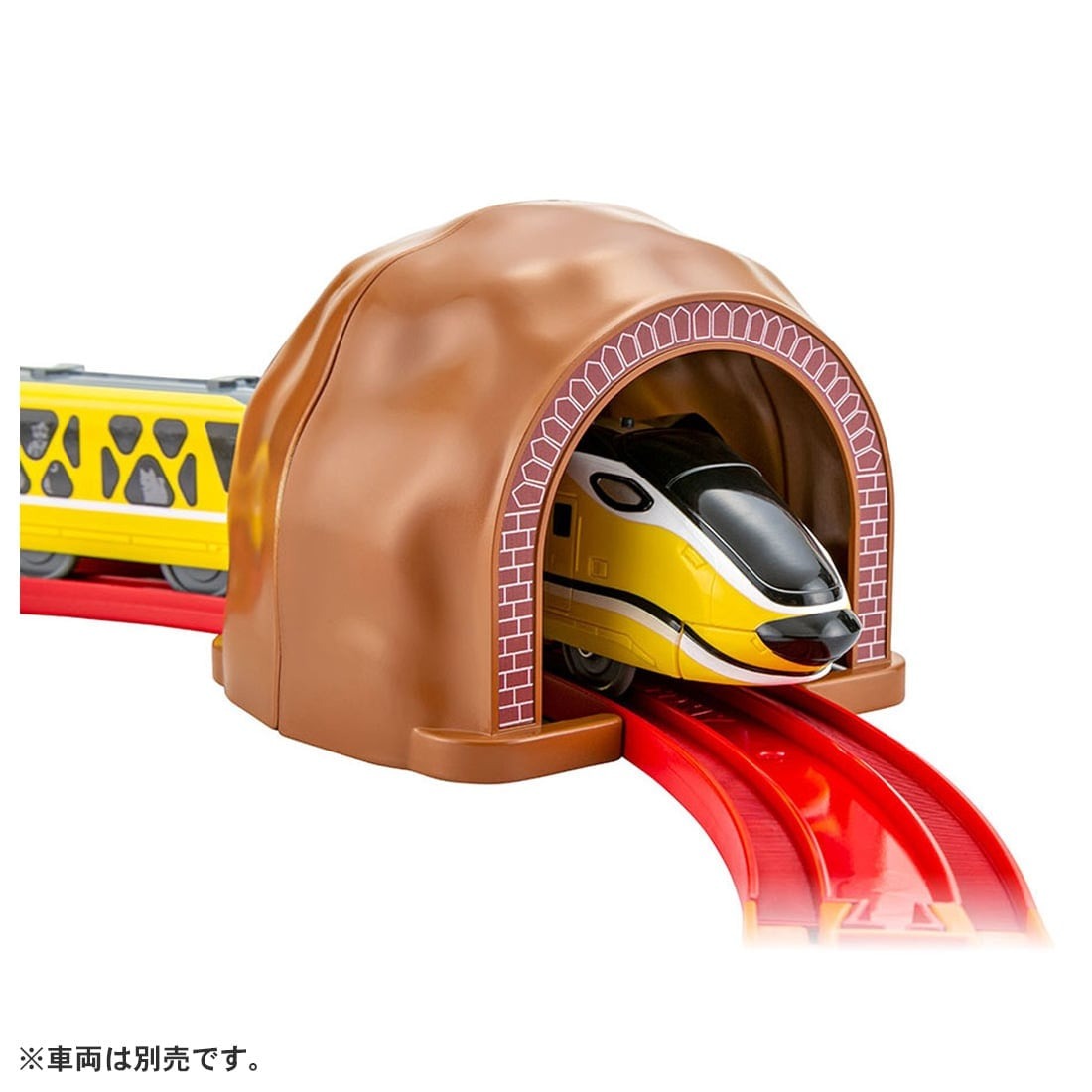Takara Tomy Plarail Play Set Scenic Color Rail Kit - Autumn Leaves and Railroad