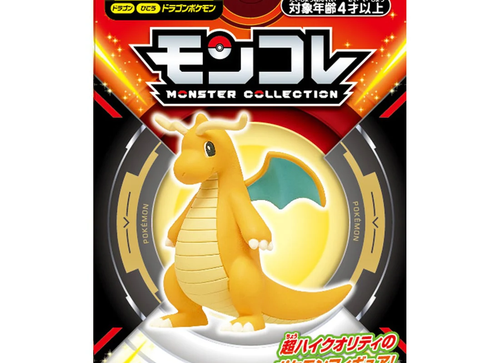Load image into Gallery viewer, Takara Tomy Pokemon Moncolle - MS-25 Dragonite Box Packing 4CM Mini Figure
