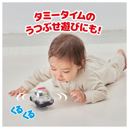 Takara Tomy Spinning Dome Mirror Spinner Tomica Patrol Police Car For Baby