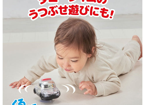 Load image into Gallery viewer, Takara Tomy Spinning Dome Mirror Spinner Tomica Patrol Police Car For Baby
