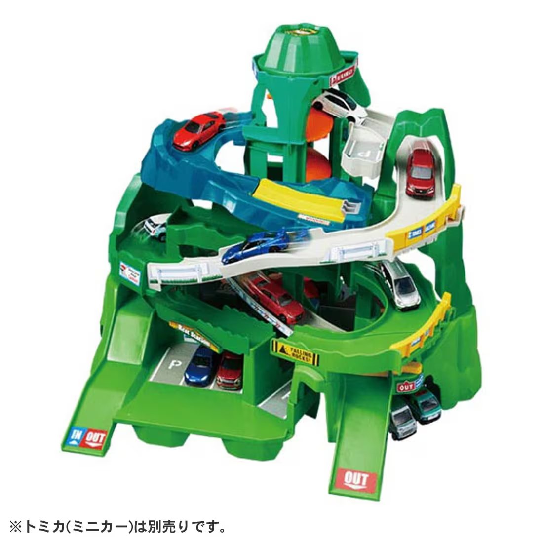 Takara Tomy Tomica Go Back and Forth Between Two Courses Twin Yamamichi Drive
