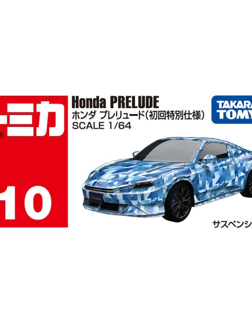 Load image into Gallery viewer, Takara Tomy Tomica Die-cast Model Car - 1/64 No.010 Honda PRELUDE (1st)
