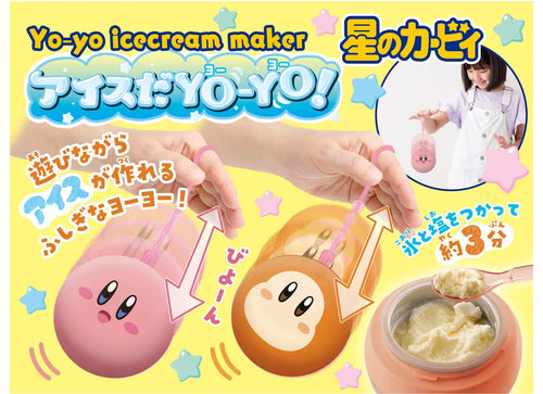Load image into Gallery viewer, Takara Tomy Arts  Ice Cream Maker Yo-Yo Waddle Dee Kirby Playset
