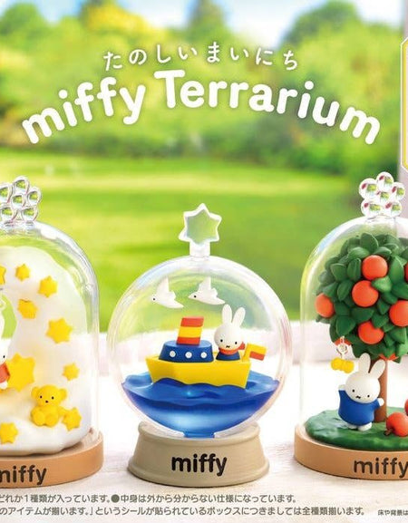 Re-ment Miffy Terrarium Fun Everyday Full set of 6