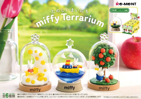 Re-ment Miffy Terrarium Fun Everyday Full set of 6