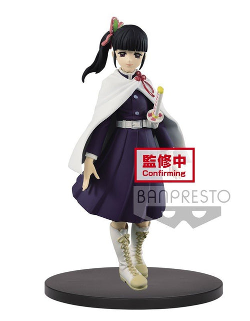 Load image into Gallery viewer, Banpresto Demon Slayer Kimetsu no Yaiba vol.7 Kanao Tsuyuri 15cm PVC FIGURE
