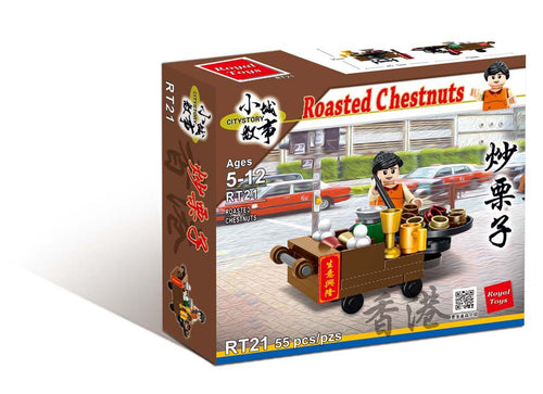 Load image into Gallery viewer, Royal Toys Building Blocks City Story Bricks RT21: Roasted Chestnuts (55 Pcs/Pzs)
