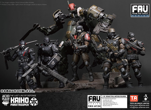 Load image into Gallery viewer, Acid Rain x Toy Alliance FAV-A134 Kaiho Paratrooper Action Figure
