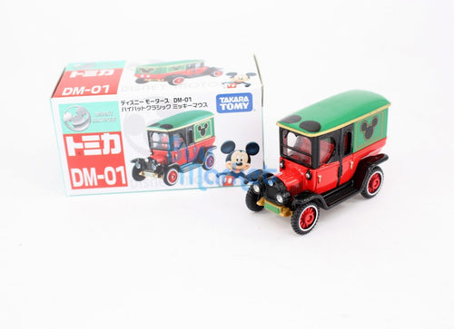 Load image into Gallery viewer, Takara Tomy Tomica Disney Motor DM-01 High Hat Classic Mickey Mouse Diecast
