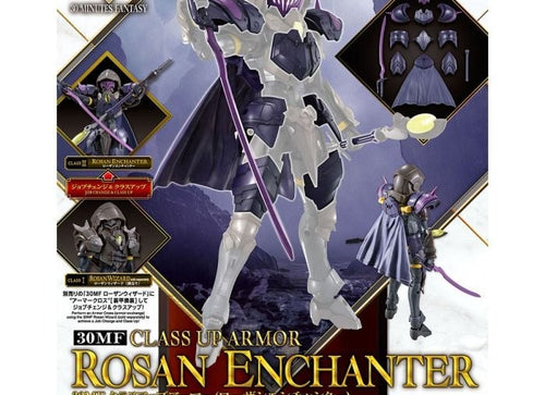 Load image into Gallery viewer, Bandai Figure 30 Minutes Fantasy CLASS UP ARMOR ROSAN ENCHANTER *Accessory ONLY
