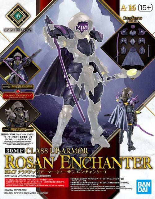 Load image into Gallery viewer, Bandai Figure 30 Minutes Fantasy CLASS UP ARMOR ROSAN ENCHANTER *Accessory ONLY
