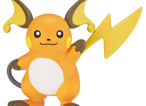 Load image into Gallery viewer, Takara Tomy Pokemon MonColle MS-27 Raichu (Box) Collectible Mini Figure
