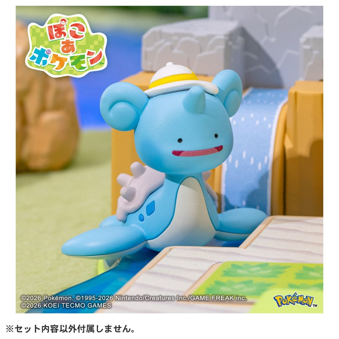 Takara Tomy Pokemon MonColle Poko A Collection Ditto (Lapras Transformation)