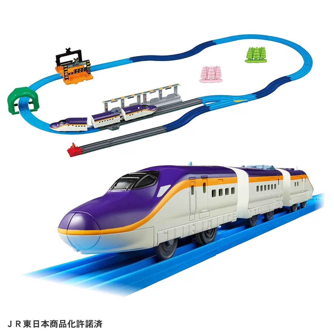 Takara Tomy Plarail Train Series E8 Tsubasa & Tomica Arch Railroad Crossing Set