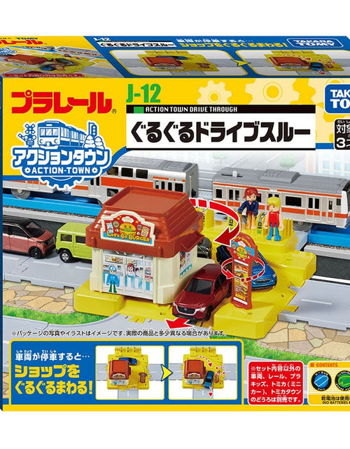 Load image into Gallery viewer, Takara Tomy Plarail Train Accessory J-12 Action Town Guruguru Drive Thru
