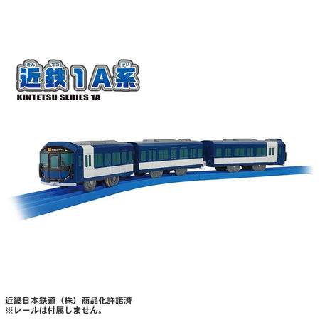Takara Tomy Plarail S-48 Kintetsu 1A Series Model Train Set