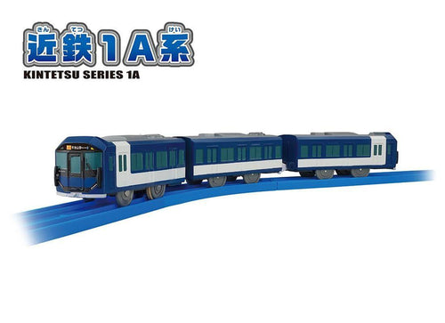 Load image into Gallery viewer, Takara Tomy Plarail S-48 Kintetsu 1A Series Model Train Set
