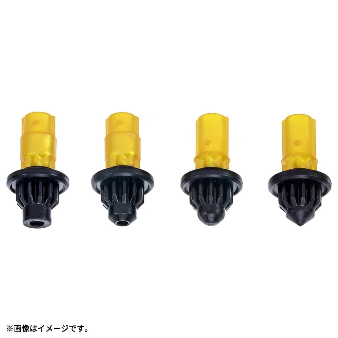 Takara Tomy App Exclusive: BEYBLADE X BX-00 Bit Set F/T/B/N Gold x Black Parts