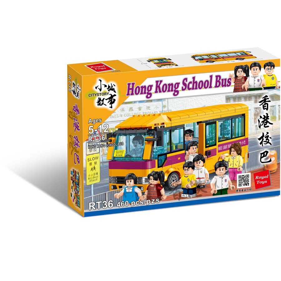 Royal Toys Building Blocks City Story Bricks RT36 : Hong Kong School Bus