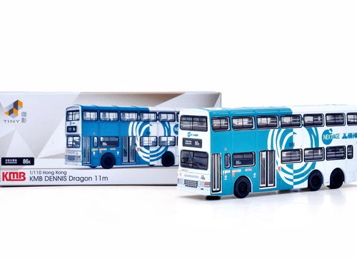 Load image into Gallery viewer, Tiny City Die-cast Model Car 1:110 KMB DENNIS Dragon 11m Yaohan (86K) Model Bus
