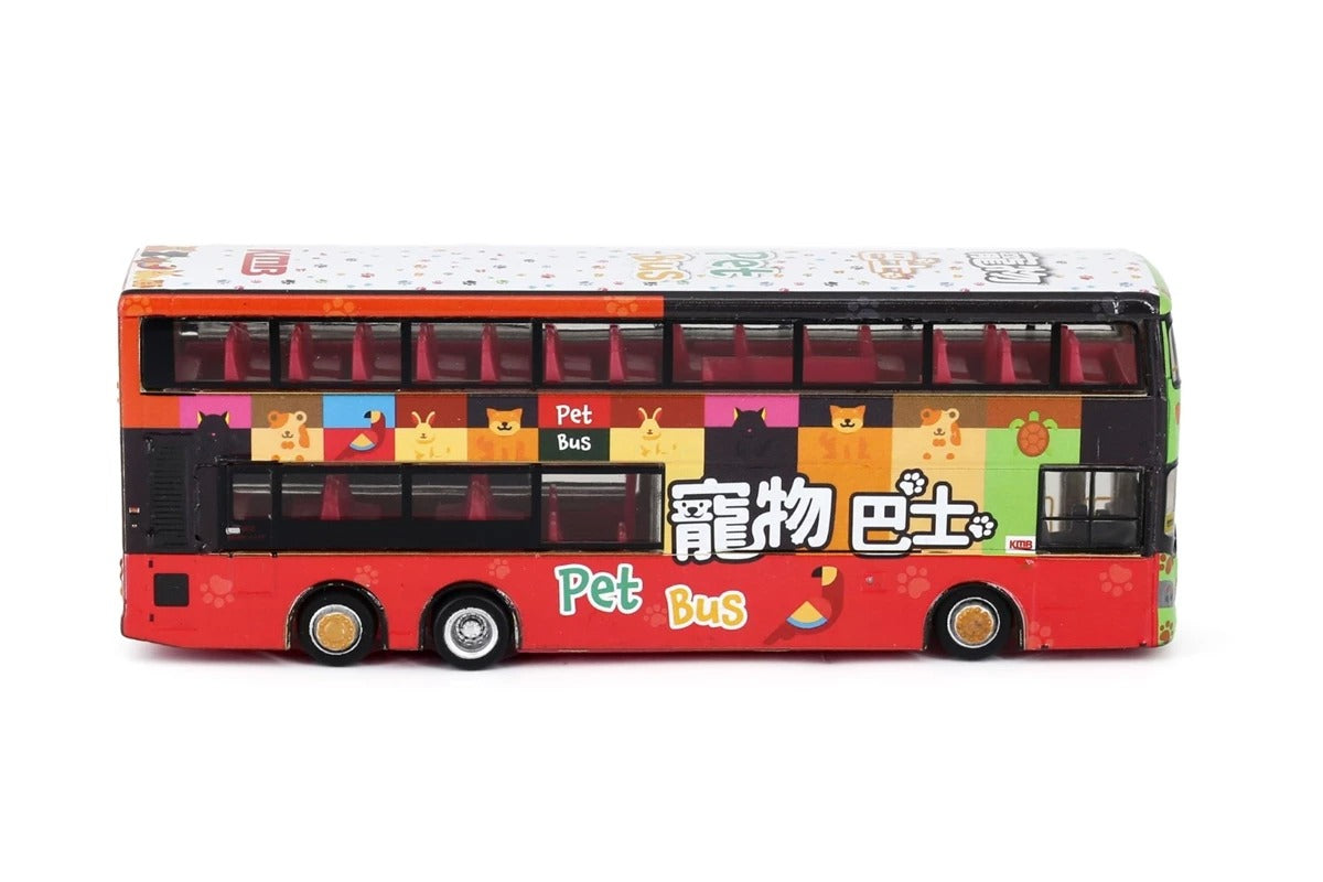 Tiny City Die-cast Model Car - 1:110 KMB Scania K310UD Pet Bus Hong Kong