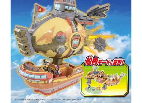 Load image into Gallery viewer, Takara Tomy Pokemon You too can be a Rising Volt Tacklers Transformation! Brave
