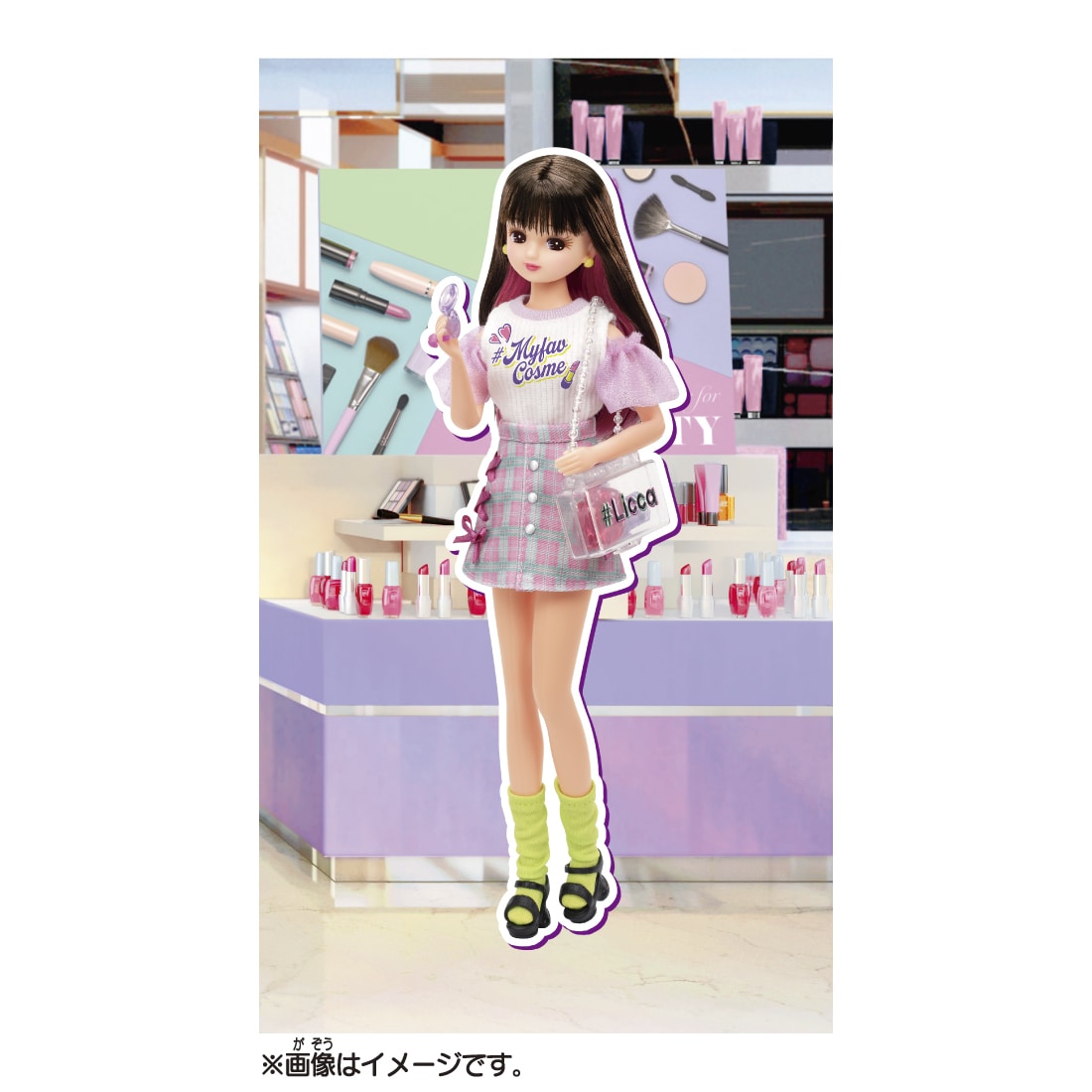Takara Tomy Licca-chan Licca #Licca #MyFabCosmetics Doll Set