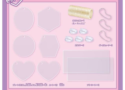 Load image into Gallery viewer, Takara Tomy Kiracoat Character Star Part Set
