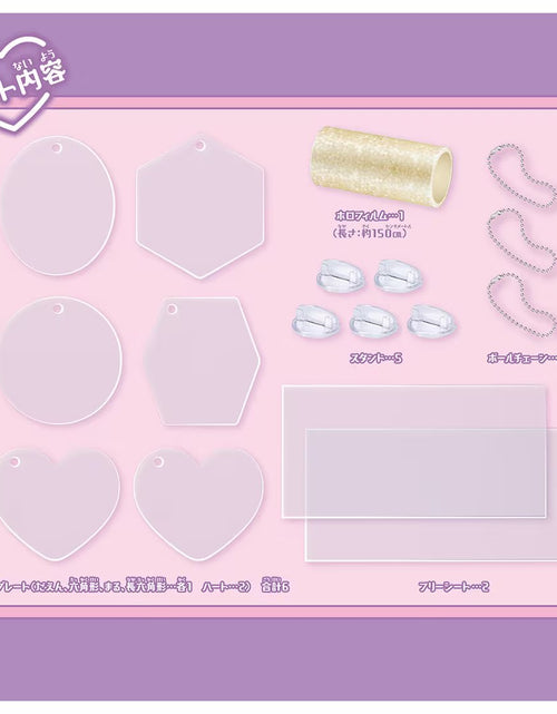 Load image into Gallery viewer, Takara Tomy Kiracoat Character Star Part Set
