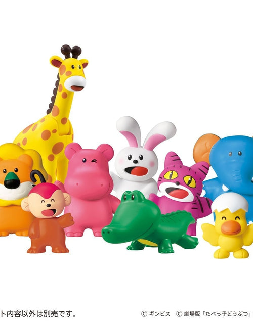 Load image into Gallery viewer, Takara Tomy Ania Ginbis Tabekko Dobutsu The Movie Rabbit Mini Figure
