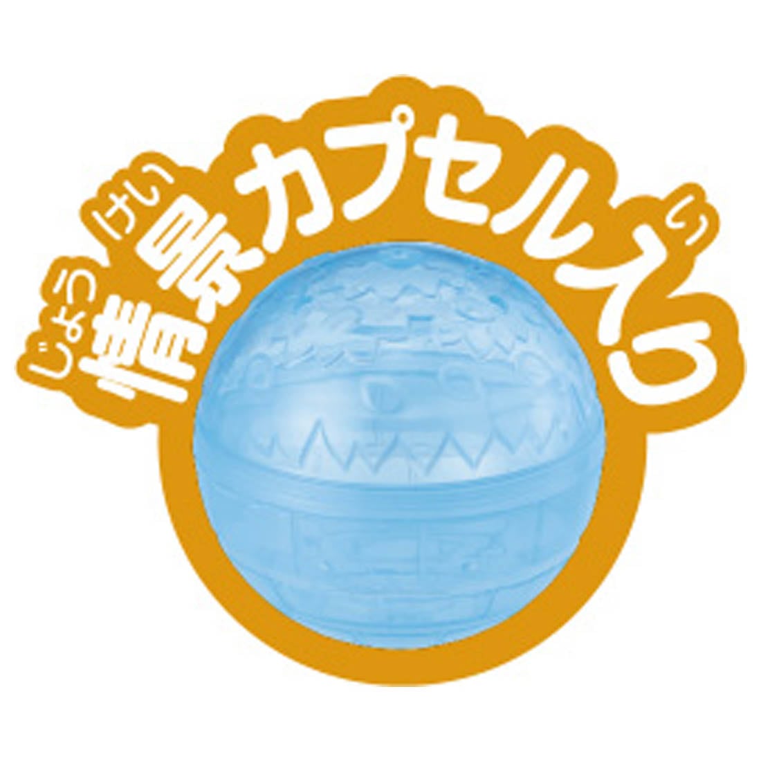 Takara Tomy ANIA animal Action Mini Figure - AC-12 Spotted Seal (Child)