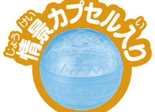 Load image into Gallery viewer, Takara Tomy ANIA animal Action Mini Figure - AC-12 Spotted Seal (Child)
