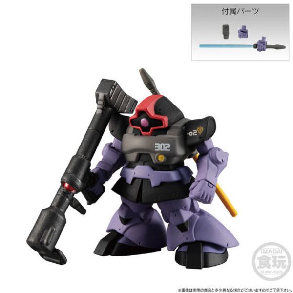 Bandai Candy - Gundam Convergecore Nightmare Of Solomon 302nd Patrol Squad Set