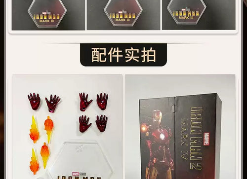 Load image into Gallery viewer, ZD Toys Marvel Avengers 1/10 Iron Man MK4 Action Figure with Lighting Function
