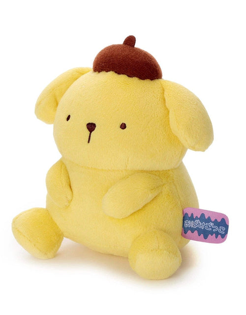 Load image into Gallery viewer, Takara Tomy Arts Soft Plush Toy - Ghost Play Chokkori Pompom Purin Size S 16cm
