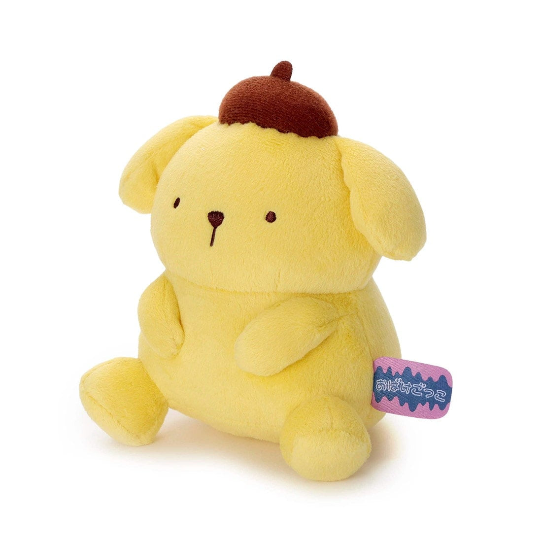 Takara Tomy Arts Soft Plush Toy - Ghost Play Chokkori Pompom Purin Size S 16cm