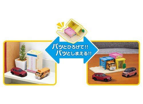 Load image into Gallery viewer, Takara Tomy Tomica Town World Nursery School (with Tomica Diecast Car x 1)
