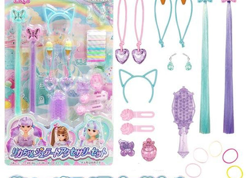 Load image into Gallery viewer, Takara Tomy Licca Chan Accessory - Gelato Accessory Set
