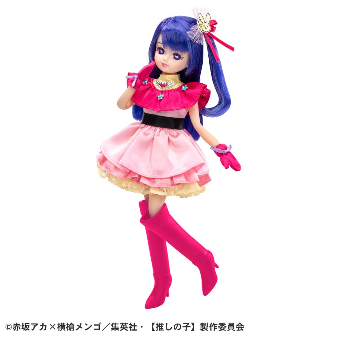 Takara Tomy Licca Chan -  Licca [Oshi no Ko] Licca-chan Doll Toy
