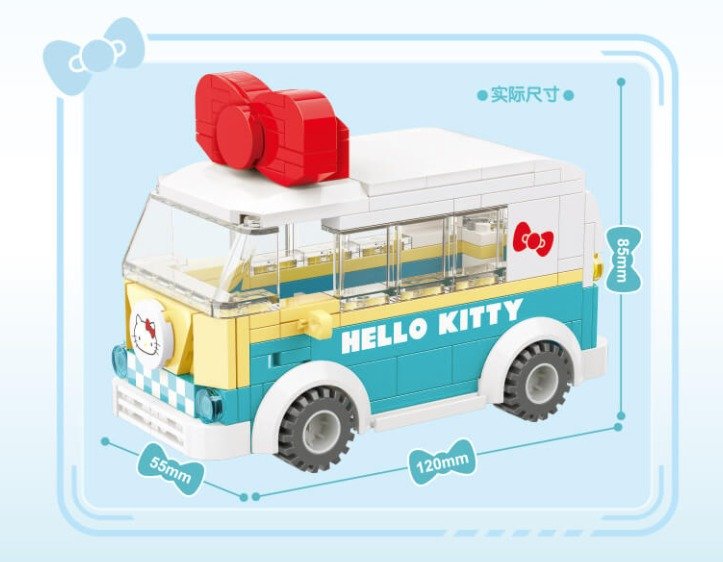 Keeppley Building Blocks Toy #K20806 : Sanrio Hello Kitty Mini Bus