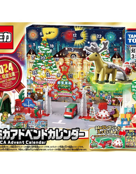 Takara Tomy Tomica World Tomica Advent Calendar 2024 Limited edition