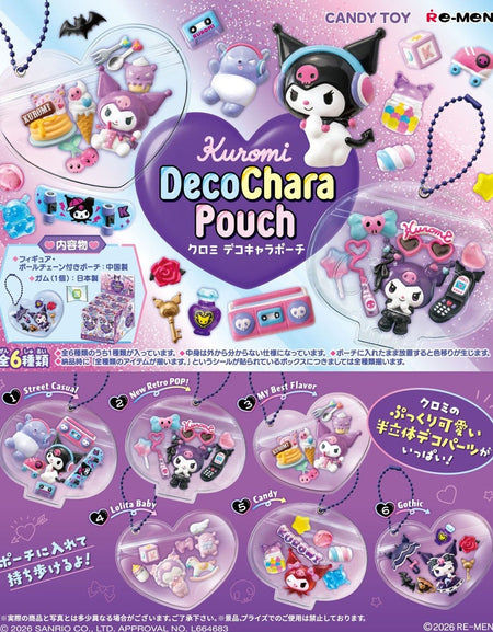 Re-ment Sanrio Candy Toy Kuromi Deco Chara Pouch Key Chain (Set of 6)