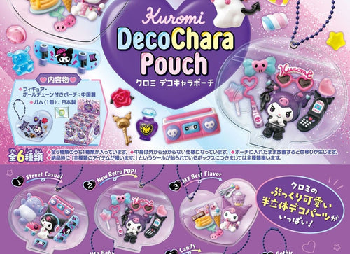 Load image into Gallery viewer, Re-ment Sanrio Candy Toy Kuromi Deco Chara Pouch Key Chain (Set of 6)

