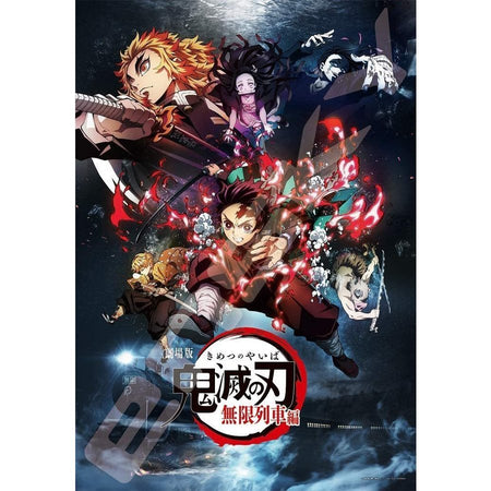 Ensky Demon Slayer Movie: Mugen Train No.1000T-163 (1) Jigsaw Puzzles (1000pcs)